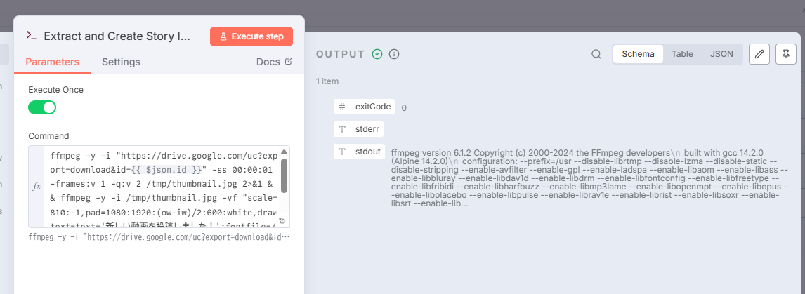 Extract and Create Story Image