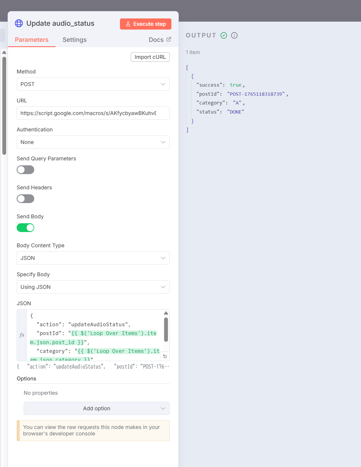 Update audio_status