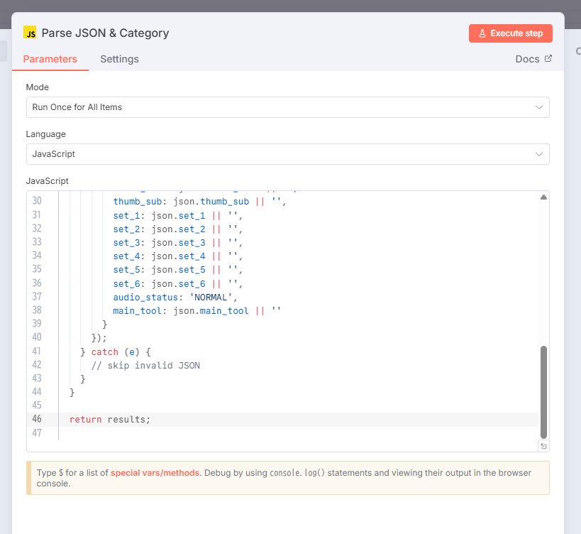Parse JSON & Categoryノードのコード